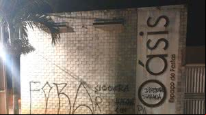 Cortesia