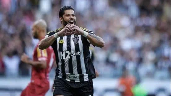 Pedro Souza/Atlético Mineiro