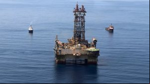 Divulgação/Petrobras