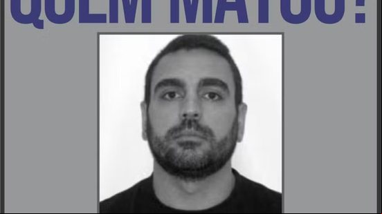 Policial da tropa de elite do Rio morre baleado em operação na Cidade de Deus - Divulgação