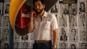 Victor Juca