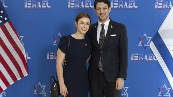 Sarah Milgram e Yaron Lischinsky, funcionários da embaixada israelense em Washington, nos EUA, mortos a tiros nesta quinta-feira - Embaixada de Israel nos Estados Unidos