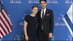 Sarah Milgram e Yaron Lischinsky, funcionários da embaixada israelense em Washington, nos EUA, mortos a tiros nesta quinta-feira - Embaixada de Israel nos Estados Unidos