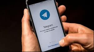 Telegram agrega 70 milhões de usuários | Foto: Divulgação/Telegram