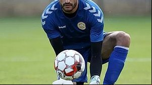 O goleiro Daniel Guimarães | Divulgação / Arquivo pessoal