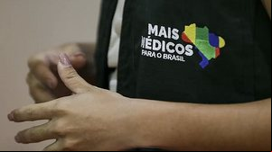 O Ministério da Saúde publicou um novo edital com a abertura de mais 3,1 mil vagas para o Programa Mais Médicos | Marcelo Camargo / Agência Brasil