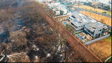 Vista aerea da zona sul da cidade de Ribeirao Preto na manha deste domingo (25), mostra o resultado dos incendios florestais que assolaram o estado de Estado de São Paulo | Agif / Folhapress