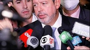 Imagem Planos de saúde: Arthur Lira vai ouvir entidades e órgãos de defesa do consumidor
