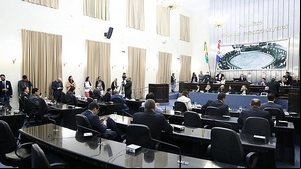 Imagem Aprovado projeto de revisão dos subsídios e vencimentos dos servidores públicos