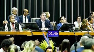 Waldemir Barreto/Agência Senado