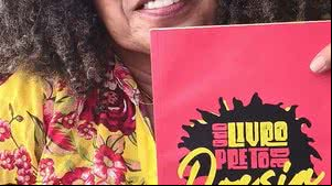Projeto acontece dia 23 de novembro, a partir das 20h, no Instagram do equipamento cultural | Foto: Divulgação / Secult